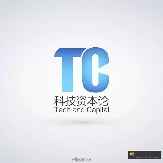 科技资本论