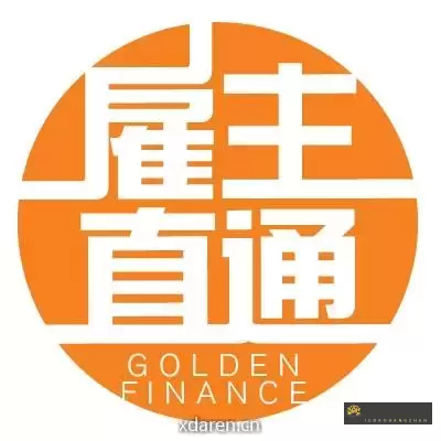 高顿ACCA雇主直通计划