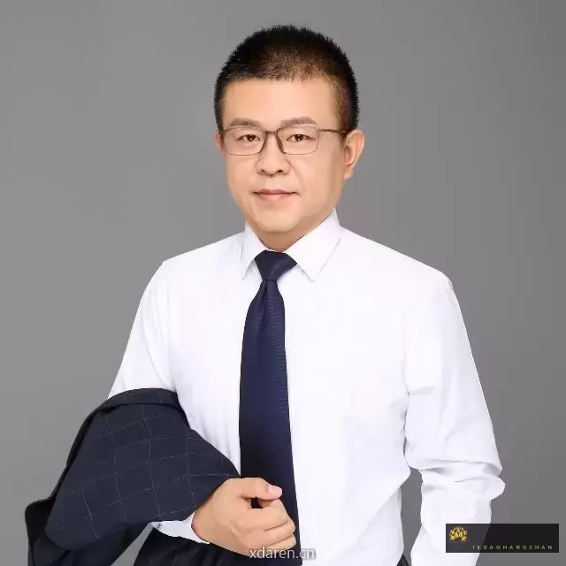 何博士说税