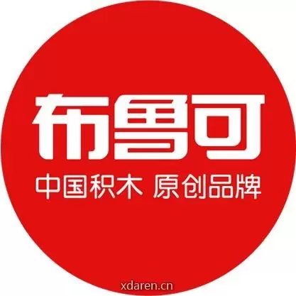 布鲁可积木