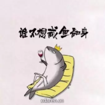 727昨夜转债二三事