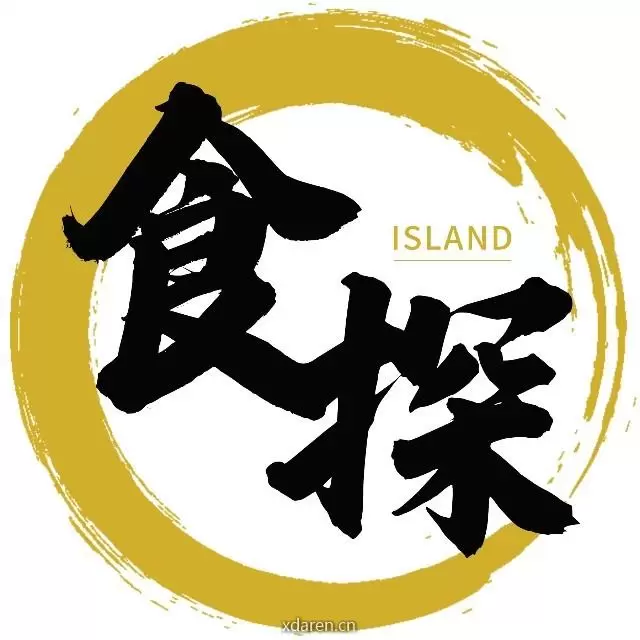 小岛食探