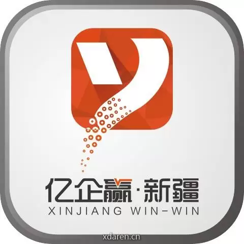 亿企赢新疆