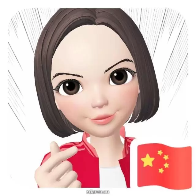 期爷浪期权