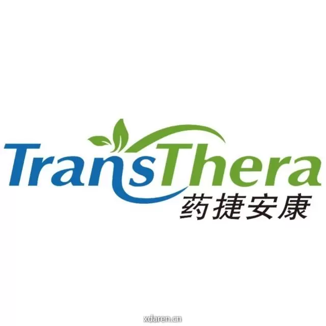 TransThera 药捷安康