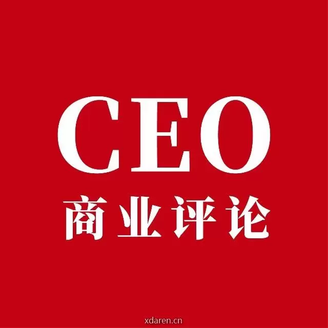 CEO商业评论