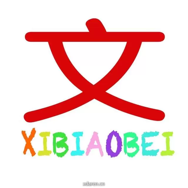 西裱褙