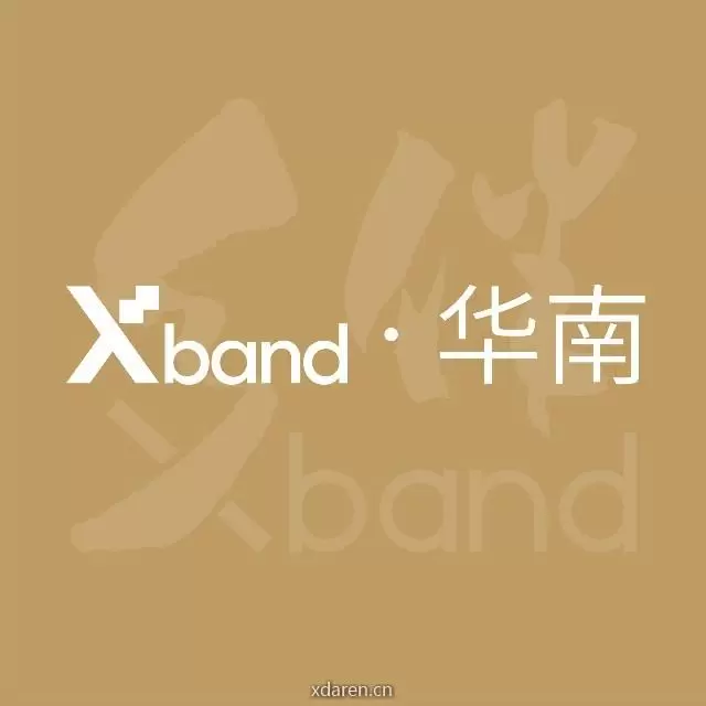 Xband华南