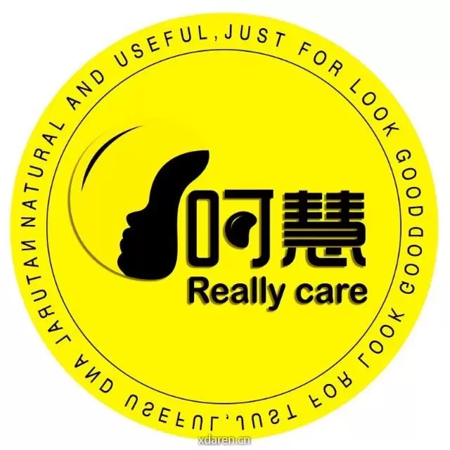 呵慧