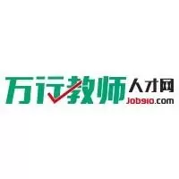 万行教师招聘人才网