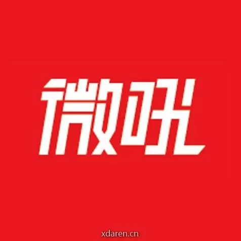 微吼