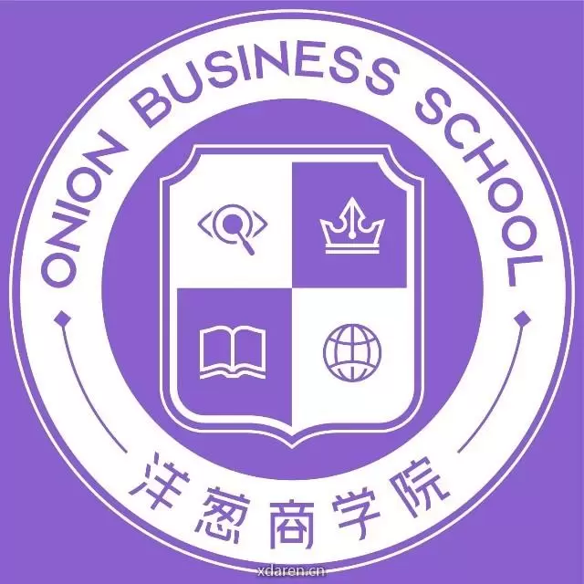 洋葱商学院