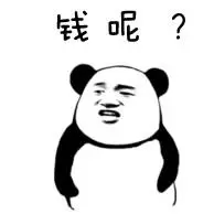 债市信评