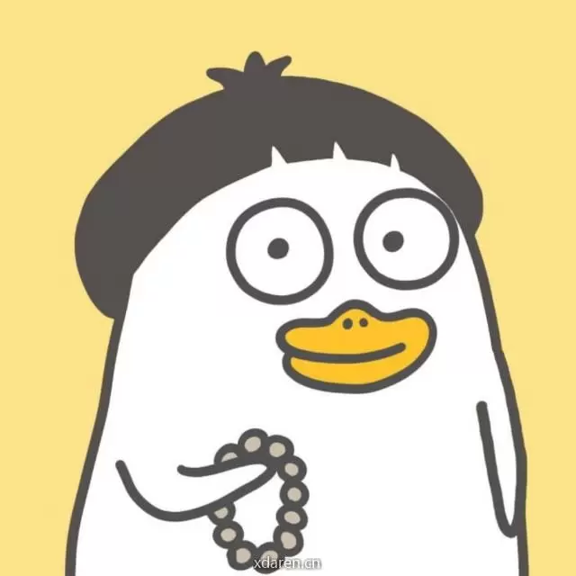 井底之娃