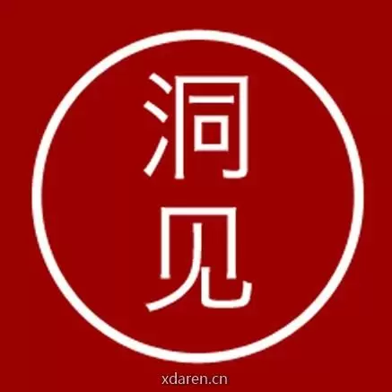 奇闻洞见