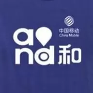 小移毕业生