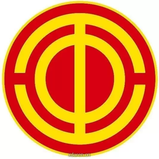 大庆油田工会