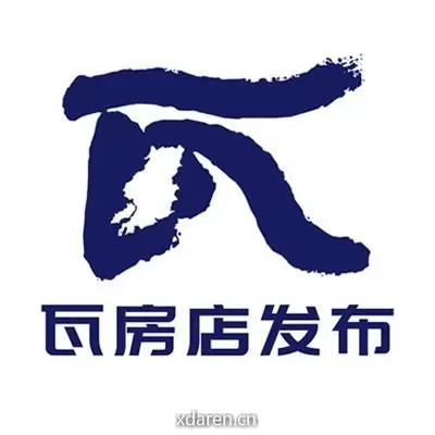 瓦房店发布