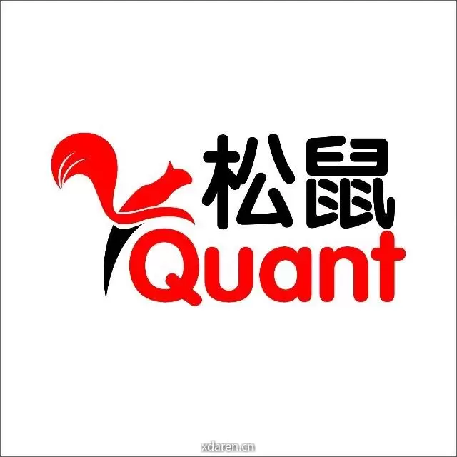 松鼠宽客