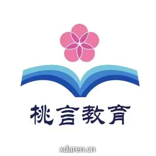 桃言教育
