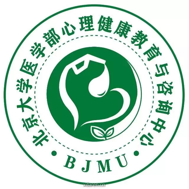 医心同行加油站