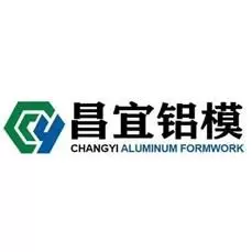 昌宜铝模