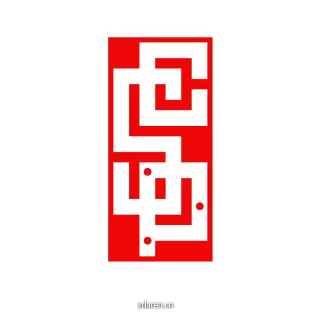 中国颗粒学会