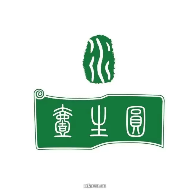 壹生圆