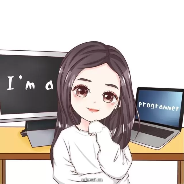 程序媛三妹
