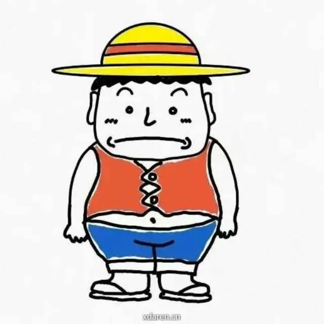 贵德草堂