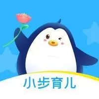 小步育儿