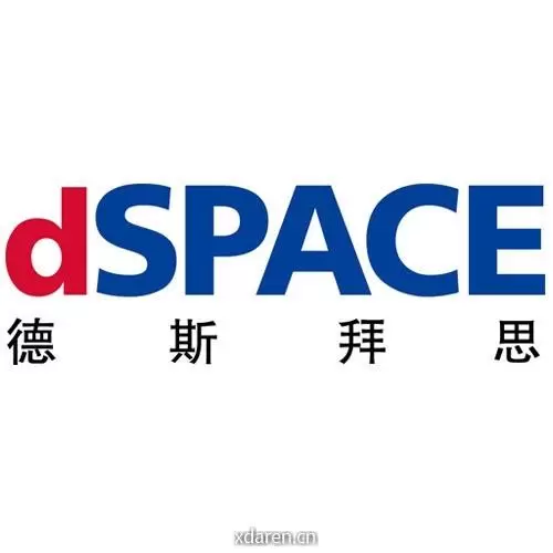 dSPACE