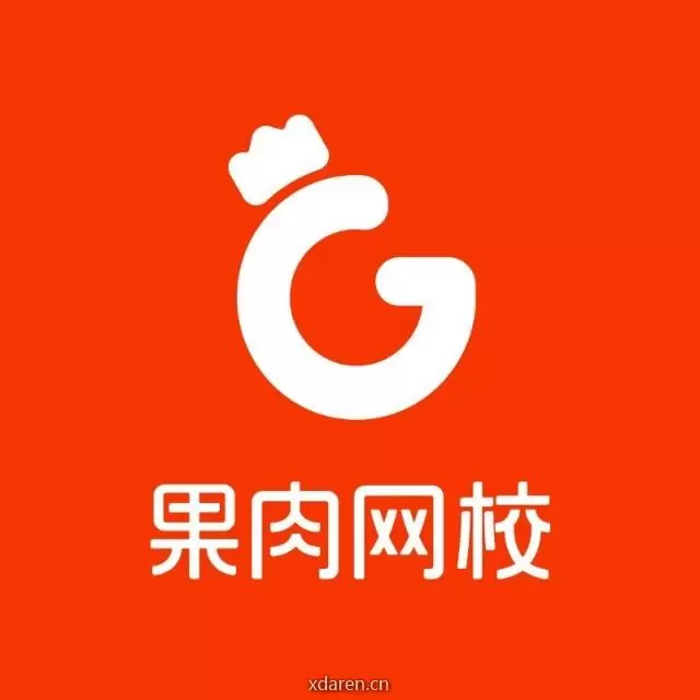 果肉网校