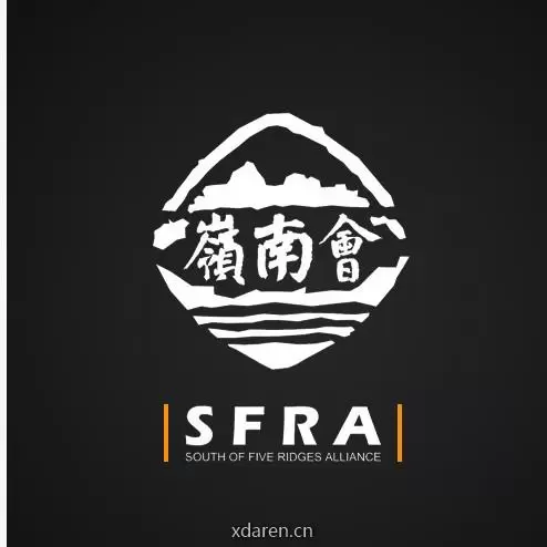 岭南金融圈