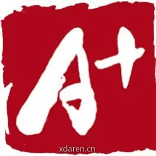 A佳中学