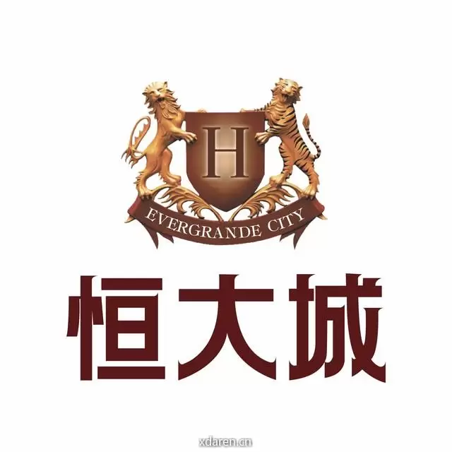 韶关恒大城