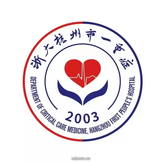 杭州市一重症