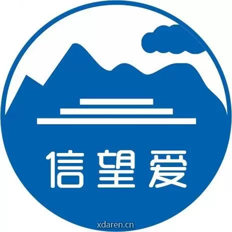 Love信望爱