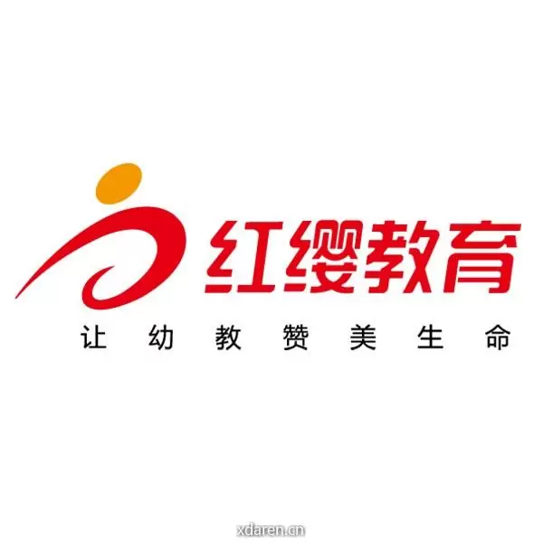 红缨教育官微
