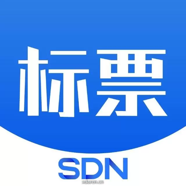 标票通