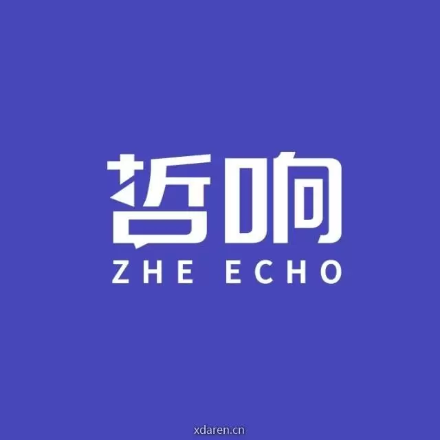 哲响