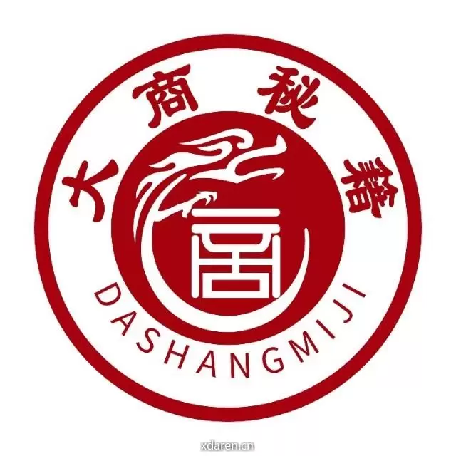 大商秘籍