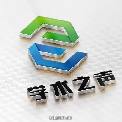 学术e空间