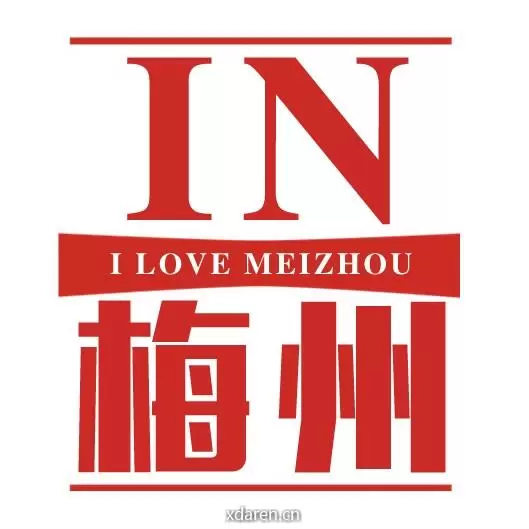 IN梅州
