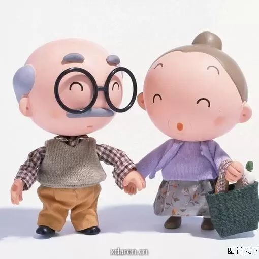 幸福新老人