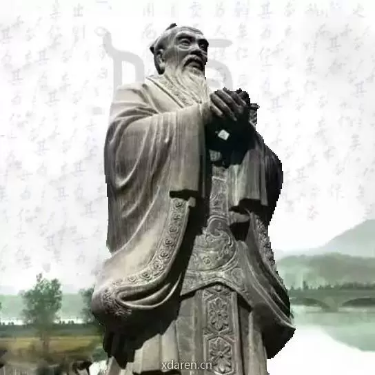 精典传统文化