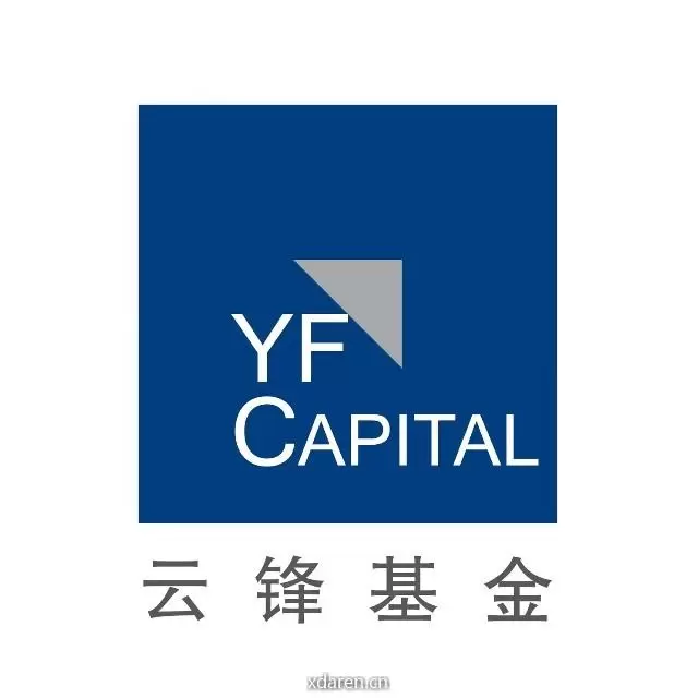 云锋基金