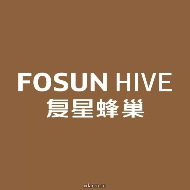 复星蜂巢