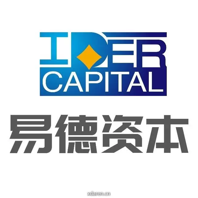 易德资本