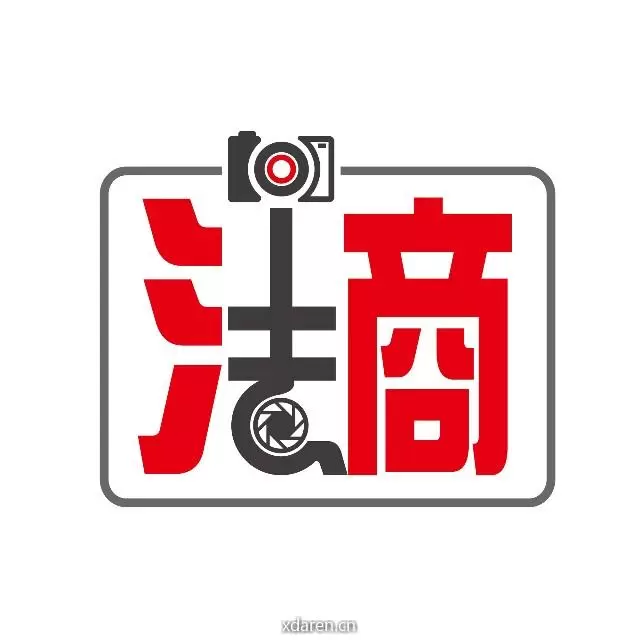 第一法商